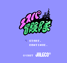 超能力冒险队 (日版) (动作)